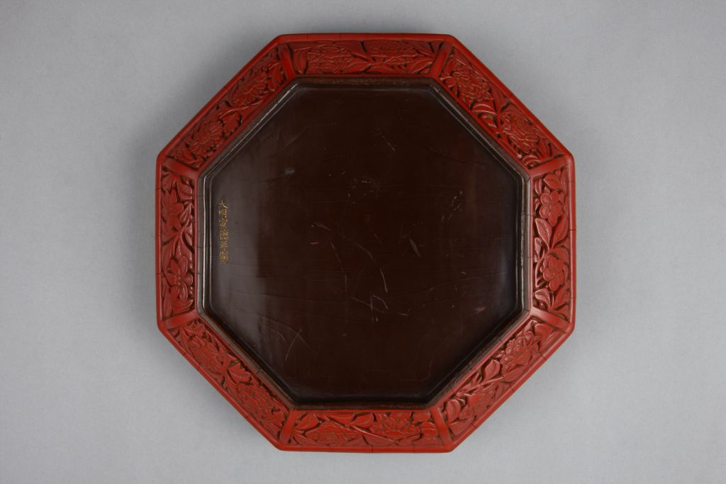 图片[4]-Eight square boxes with red fugue chart-China Archive